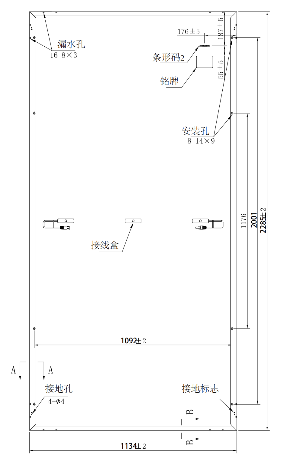 550尺寸.png 550尺寸.png