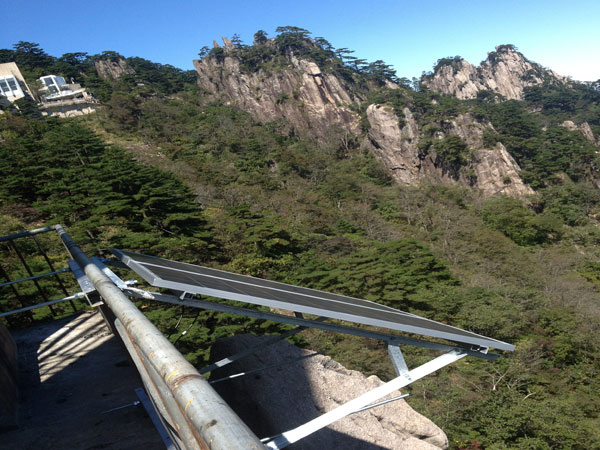 黃山.jpg